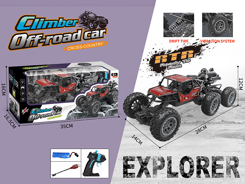 1:20 Remote Control Alloy Climbing Off-Road Car