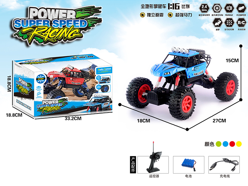 1:16 Remote Control Climbing Car
