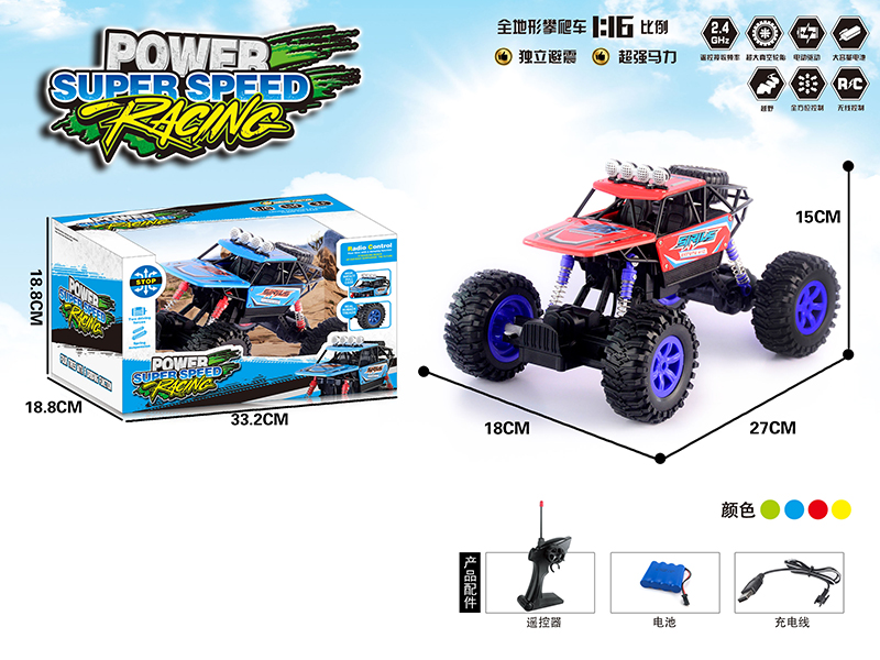 1:16 Remote Control Climbing Car