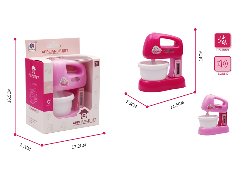 Blender Toy