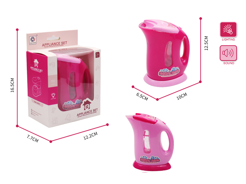 Kettle Toy