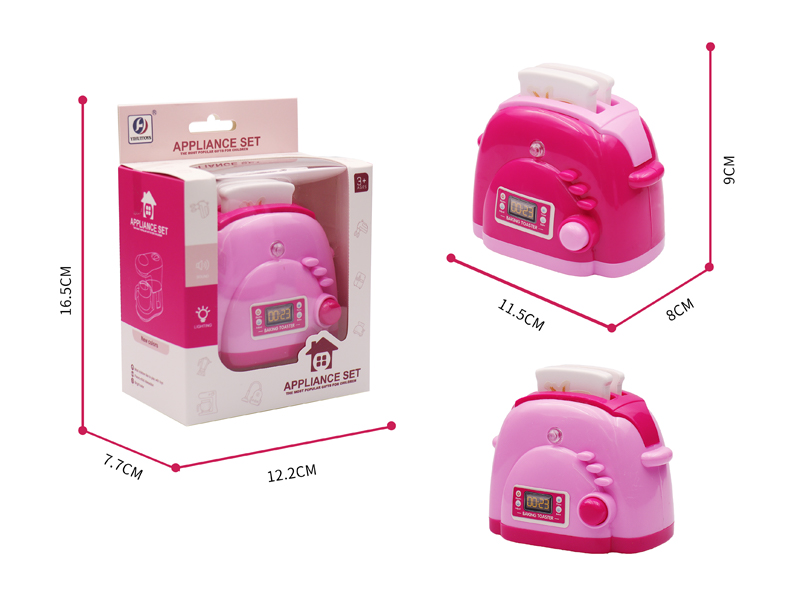 Bread Machine Toy