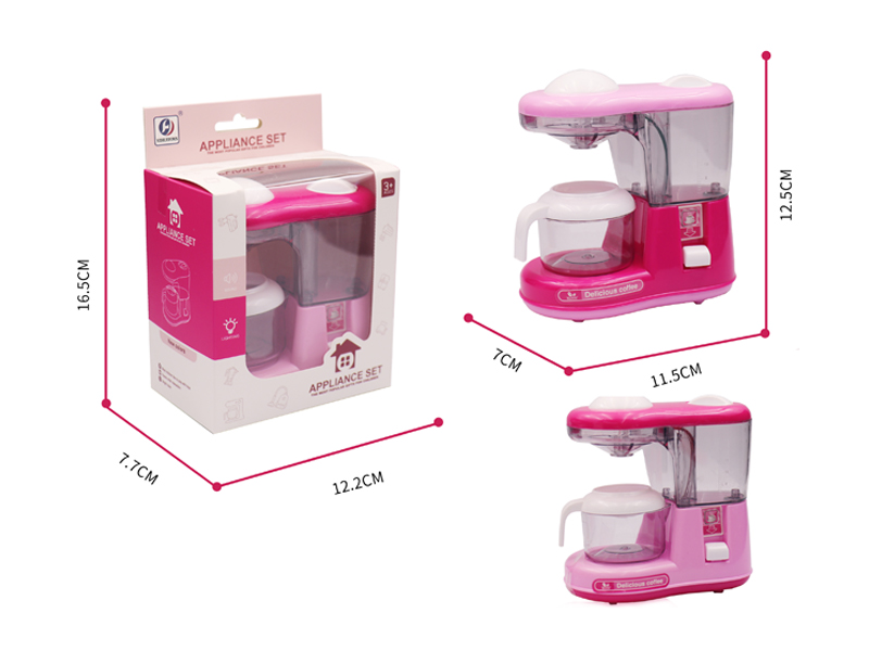 Coffee Machine Toy