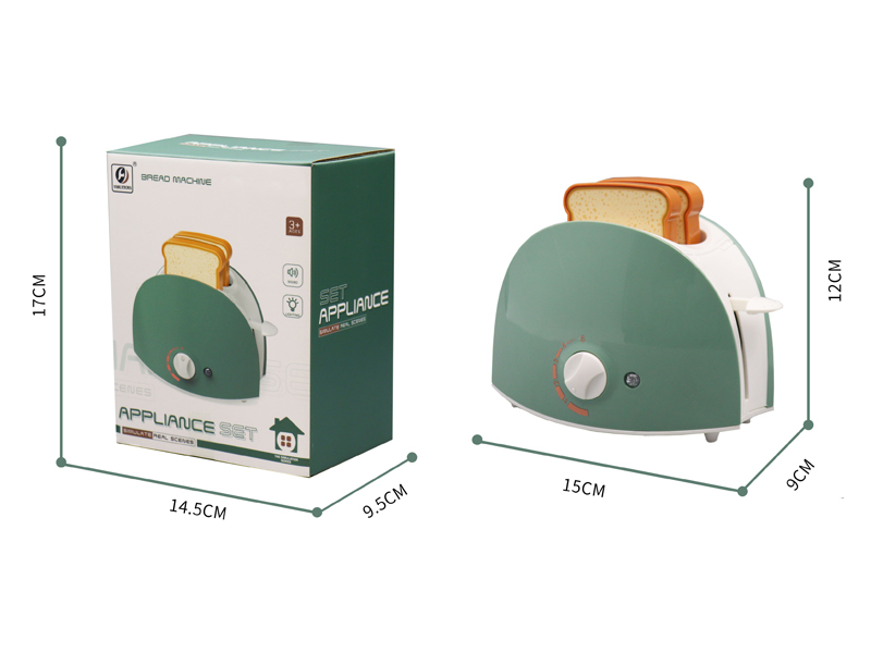 Bread Machine Toy