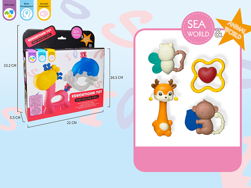 Baby Rattles(4PCS)
