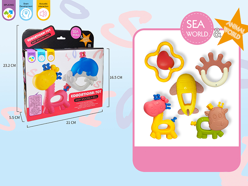 Baby Rattles(5PCS)