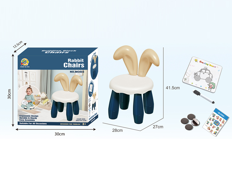 Diy Rabbit Building Block Chair With Drawing Board