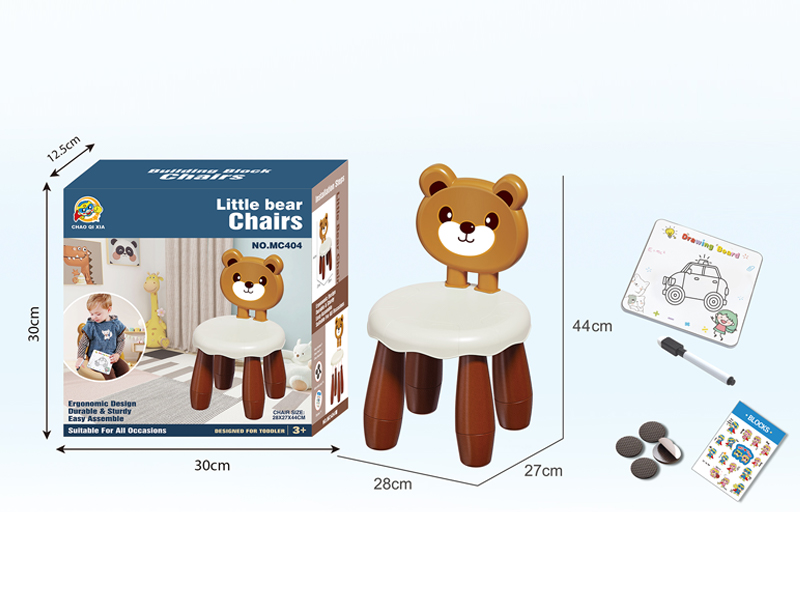 Diy Bear Building Block Chair With Drawing Board