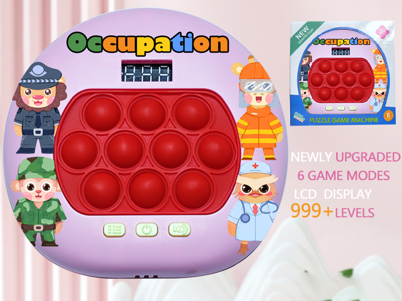 Occupation Theme LCD Display Quick Push Game Machine 999 Levels/6 Game Modes/4 Color Lights