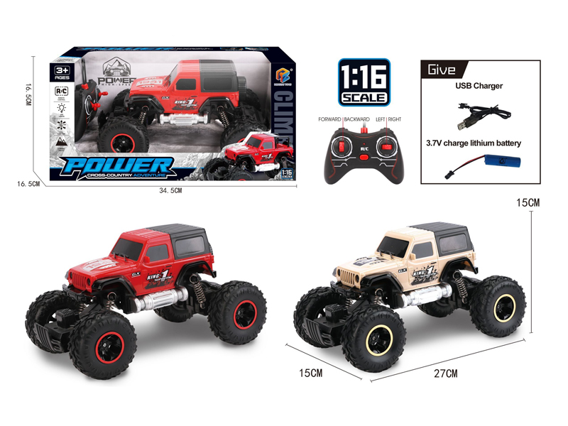R/C Climbing Off-Road Vehicle