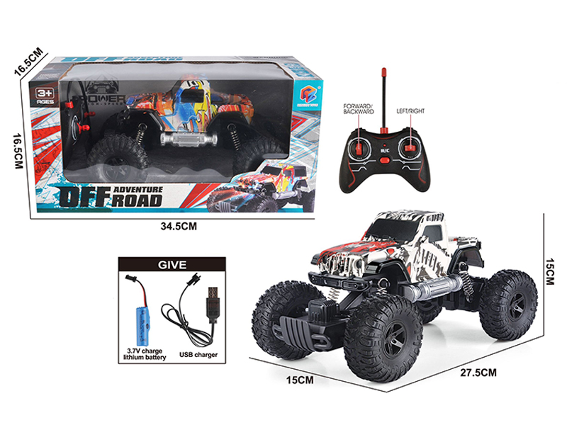 R/C Climbing Graffiti Car