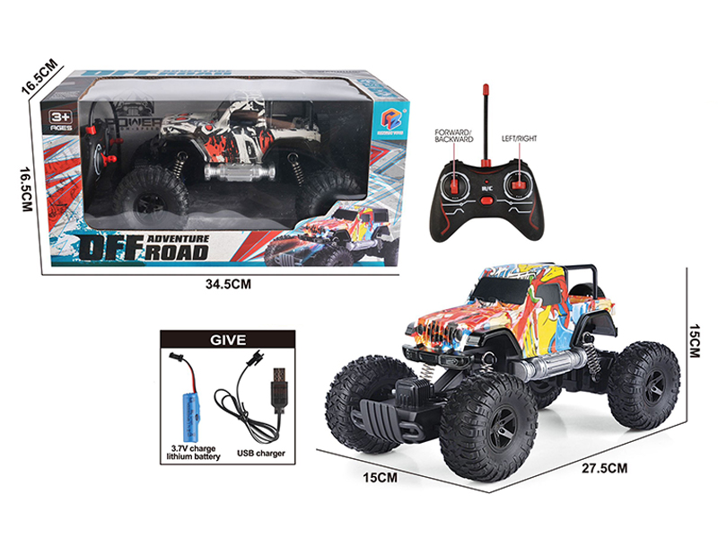 R/C Climbing Graffiti Car