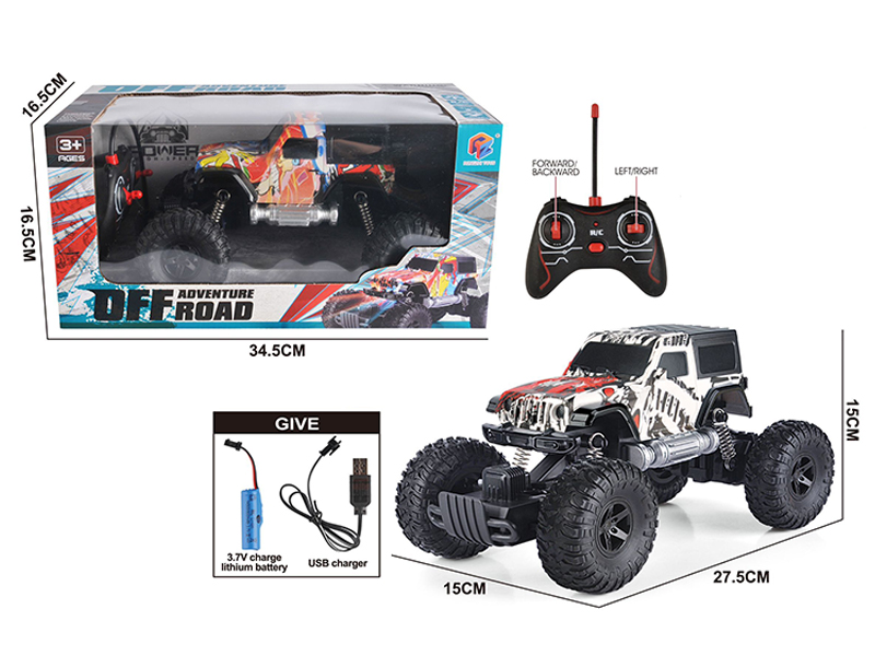 R/C Climbing Graffiti Car