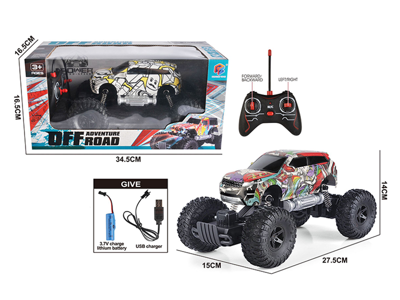 R/C Climbing Graffiti Car