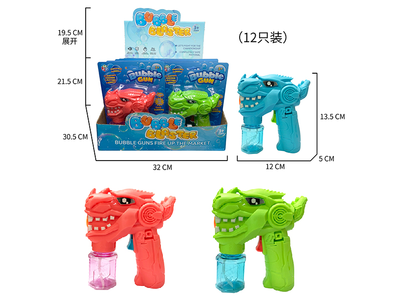 B/O Mechanical Dinosaur Bubble Guns 12PCS