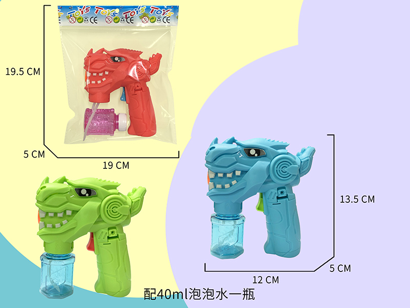 B/O Mechanical Dinosaur Bubble Gun With Lights