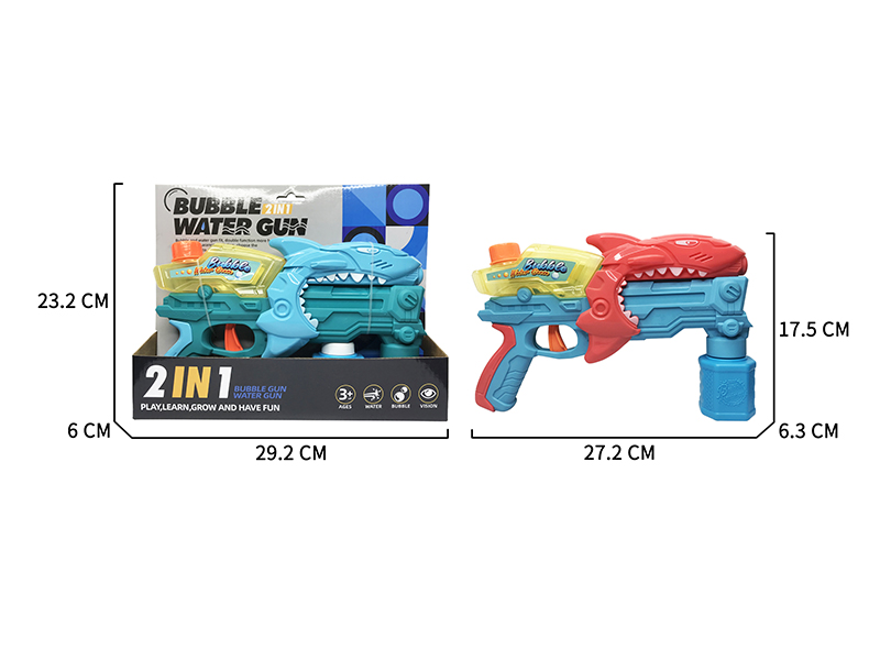Dual-Purpose Multifunctional Bubble Gun Water Gun 2 In 1