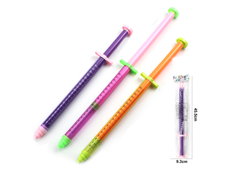 Pull Axis Water Gun