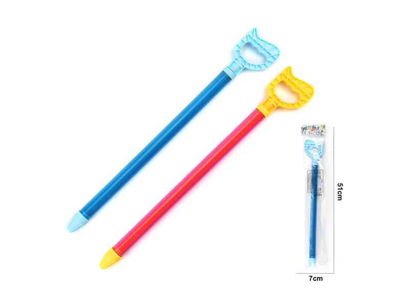 Pull Axis Water Gun