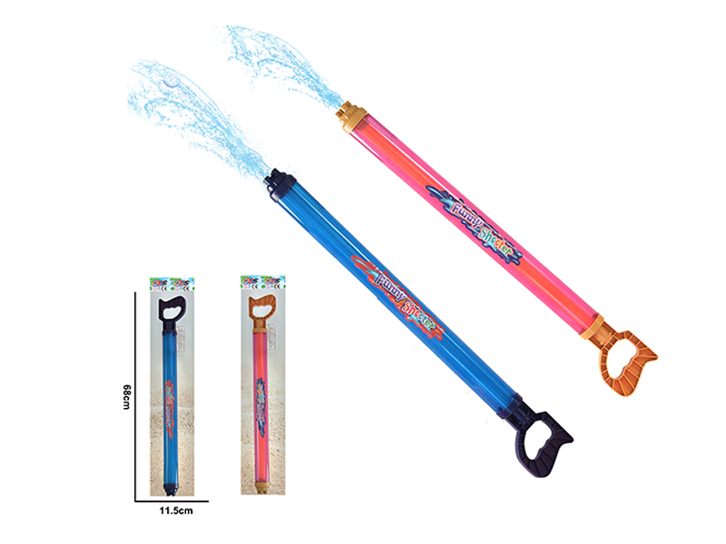 Pull Axis Water Gun