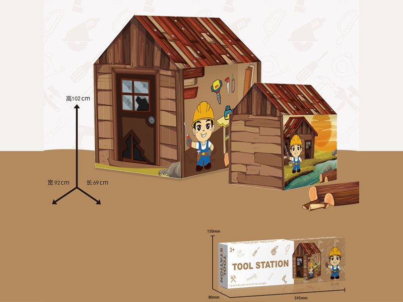 Engineer Themed Tent Toy