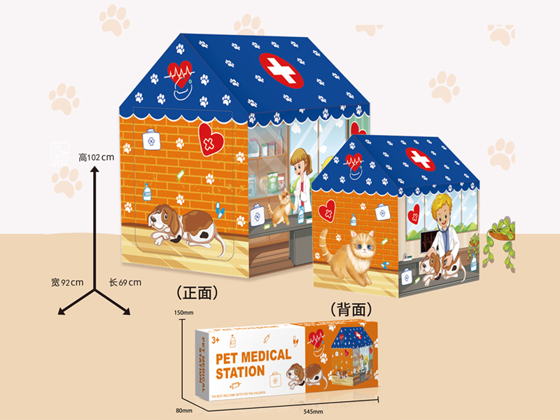 Pet Doctor Theme Tent Toy