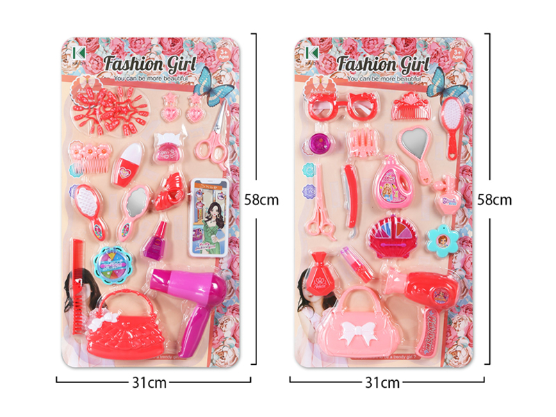 Jewelry Toy Series