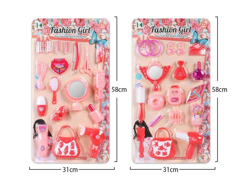 Jewelry Toy Series