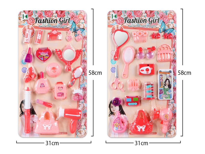 Jewelry Toy Series