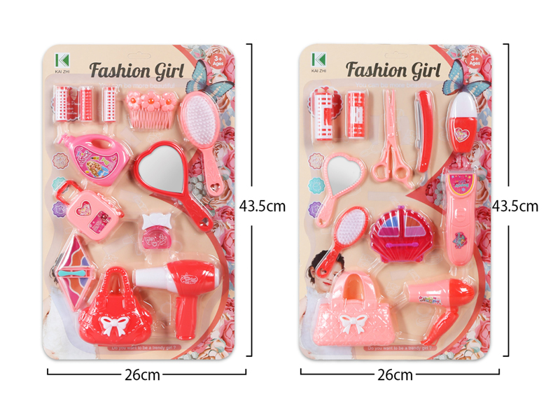 Jewelry Toy Series