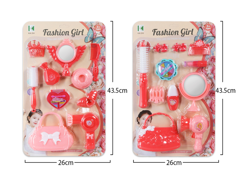 Jewelry Toy Series