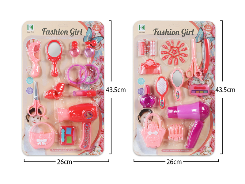 Jewelry Toy Series