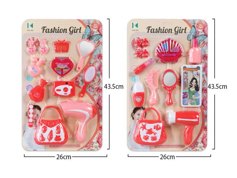 Jewelry Toy Series