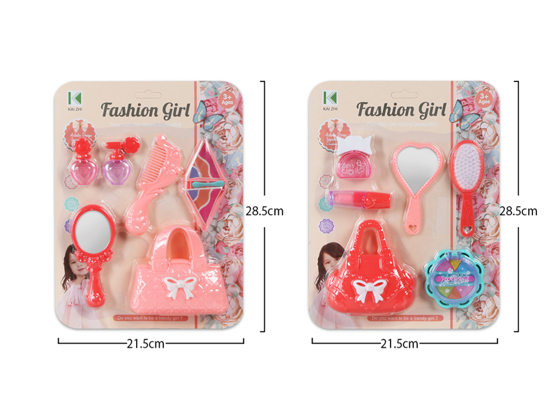Jewelry Toy Series