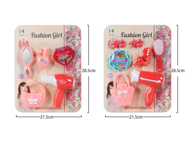 Jewelry Toy Series