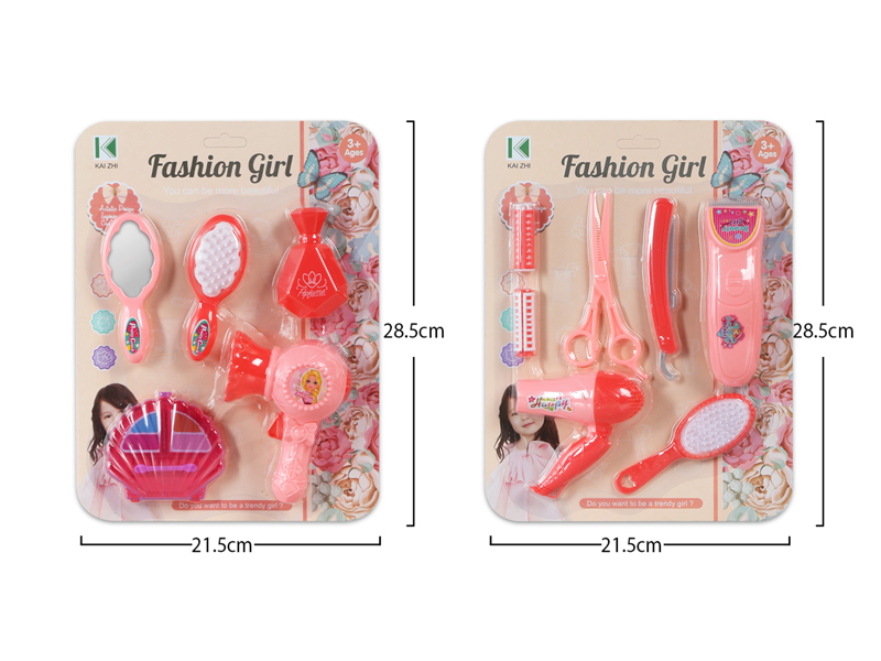 Jewelry Toy Series