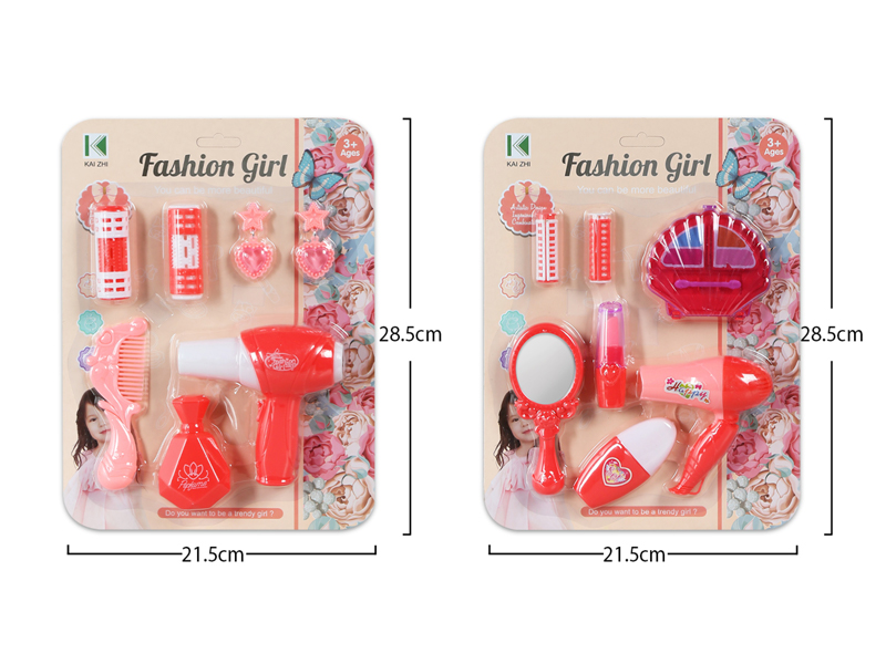 Jewelry Toy Series
