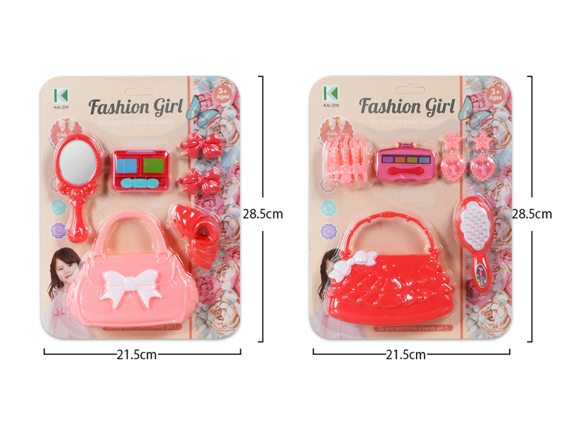 Jewelry Toy Series