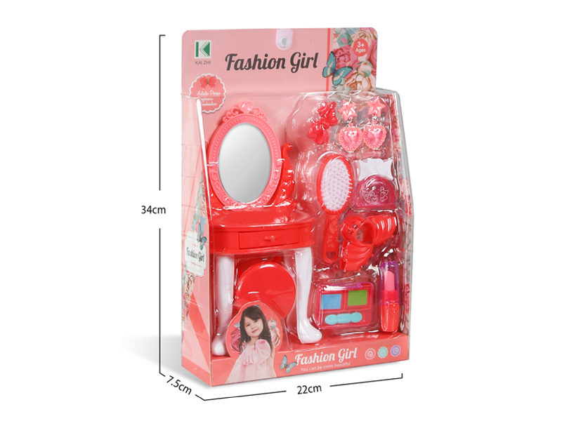 Jewelry Toy Series