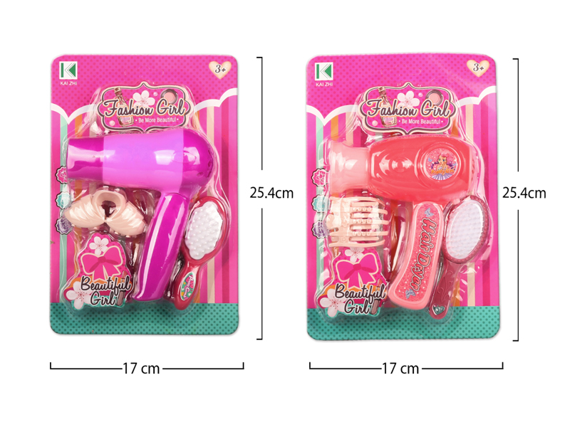 Jewelry Toy Series