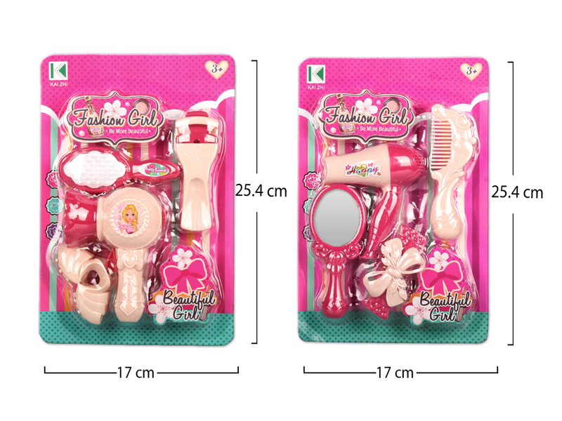Jewelry Toy Series