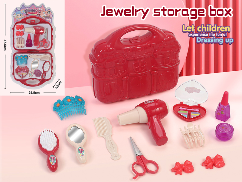 Handheld Box Jewelry Toy Series