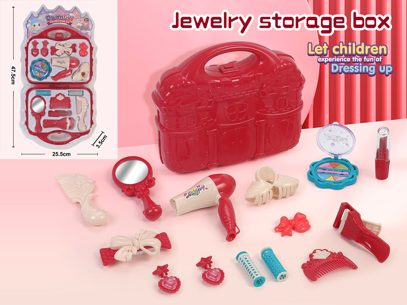 Handheld Box Jewelry Toy Series