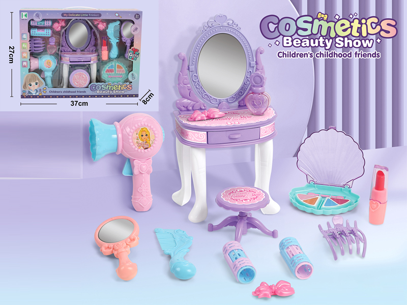 Jewelry Toy Series