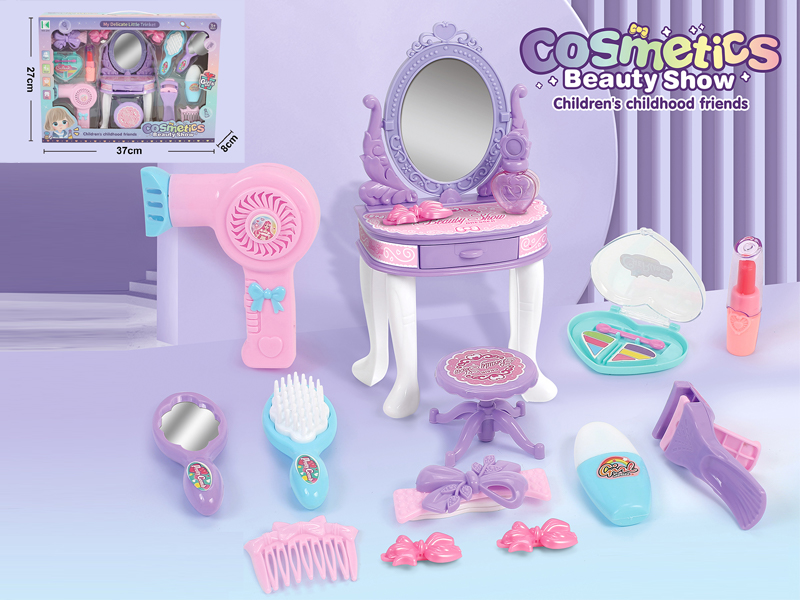 Jewelry Toy Series