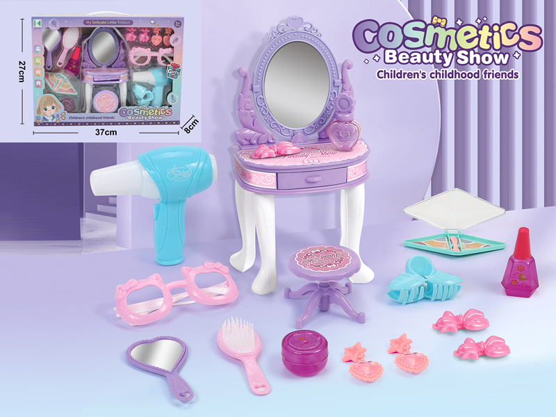 Jewelry Toy Series