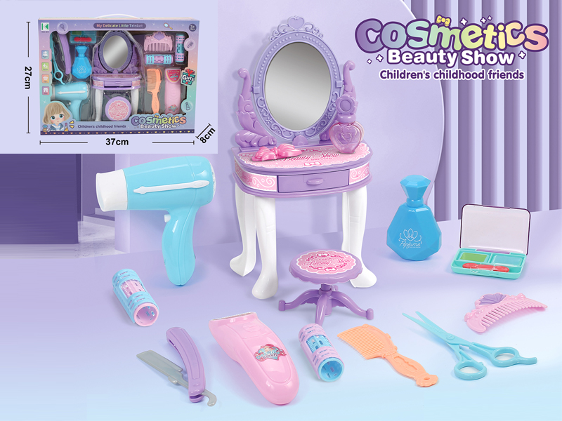 Jewelry Toy Series