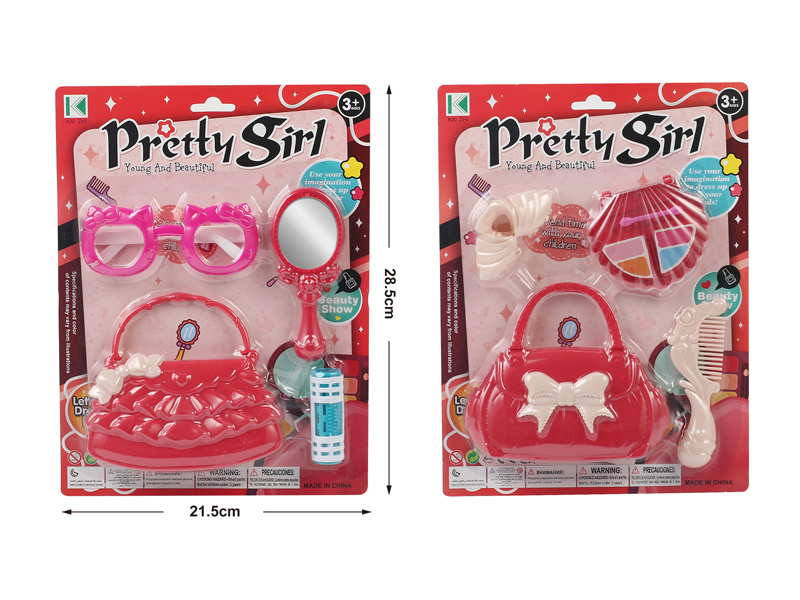 Jewelry Toy Series