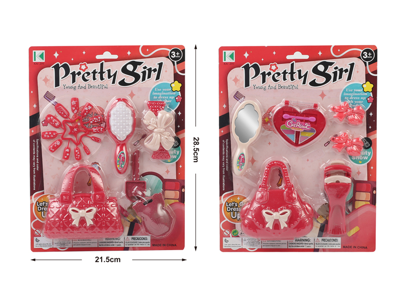 Jewelry Toy Series