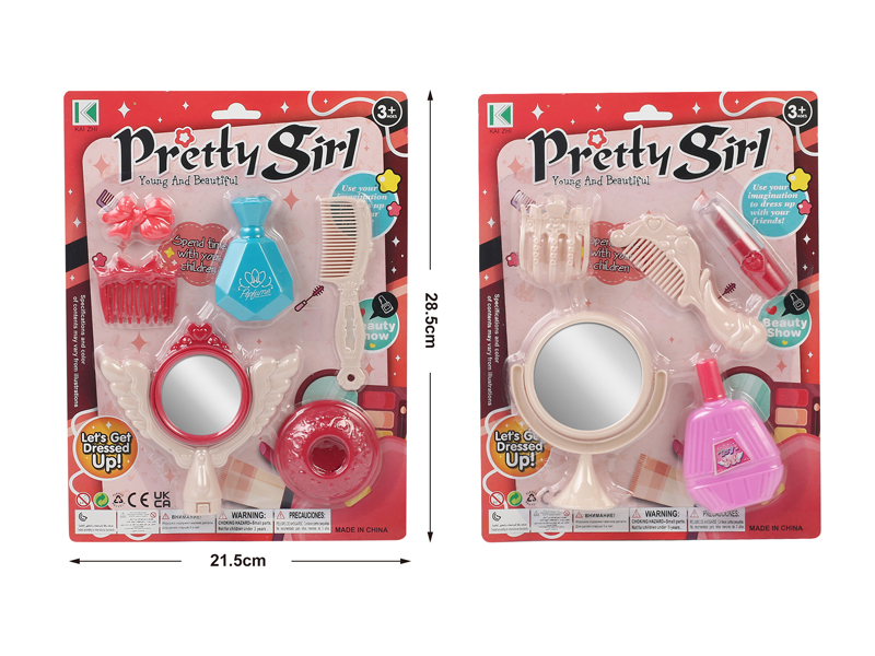 Jewelry Toy Series